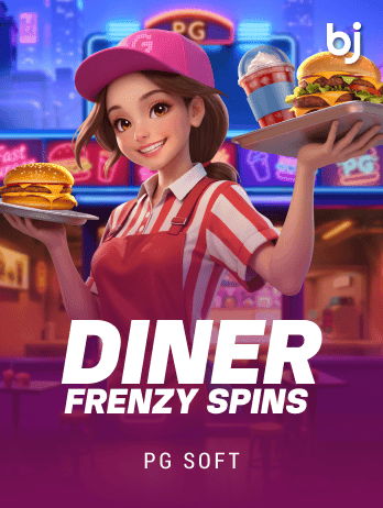 Diner Frenzy Spin screenshot